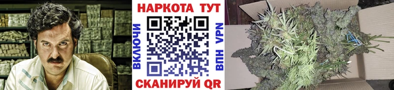 Купить закладку Конопля  Alpha-PVP  MDMA  КОКАИН  Меф мяу мяу  Оханск