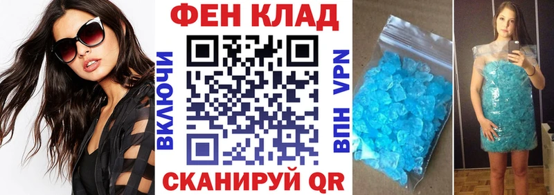 Купить  Оханск  АМФ 98% 