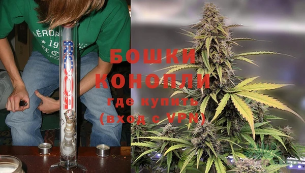 MDMA Premium VHQ Богданович