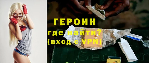 MDMA Premium VHQ Богданович