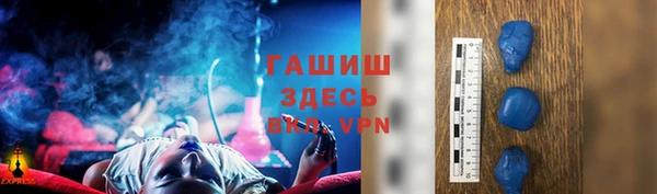 MDMA Premium VHQ Богданович