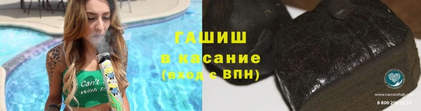 дурь Богородск