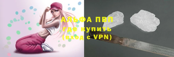 MDMA Premium VHQ Богданович