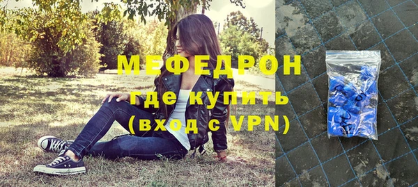 MDMA Premium VHQ Богданович