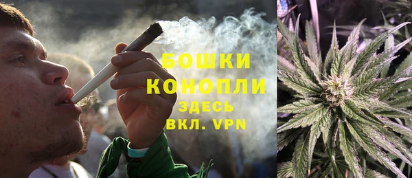 MDMA Premium VHQ Богданович