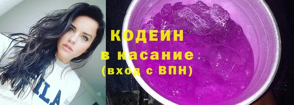 метадон Богородицк