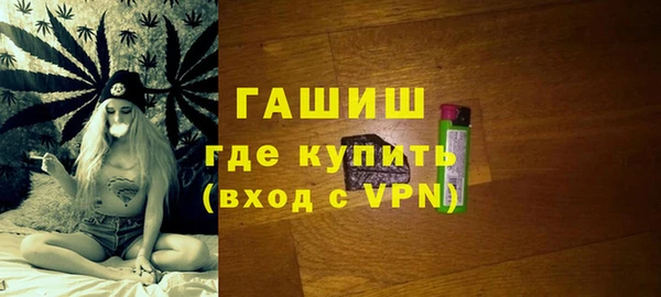 MDMA Premium VHQ Богданович