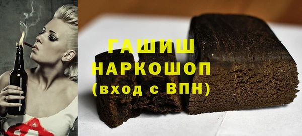 MDMA Premium VHQ Богданович