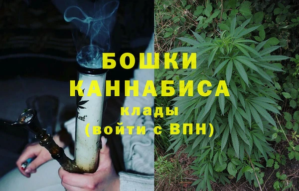 MDMA Premium VHQ Богданович