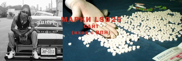метадон Богородицк