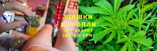 MDMA Premium VHQ Богданович