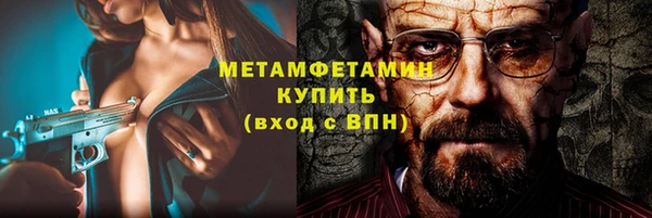 дурь Богородск